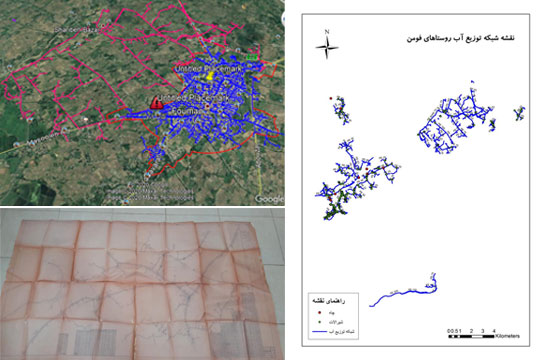 ثبت اطلاعات مکانی تاسیسات آبرسانی روستایی شهرستان فومن در سامانه GIS