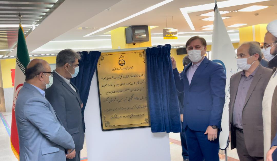  افتتاح بیمارستان ۱۳۵ تختخوابی شهید حسین‌پور لنگرود