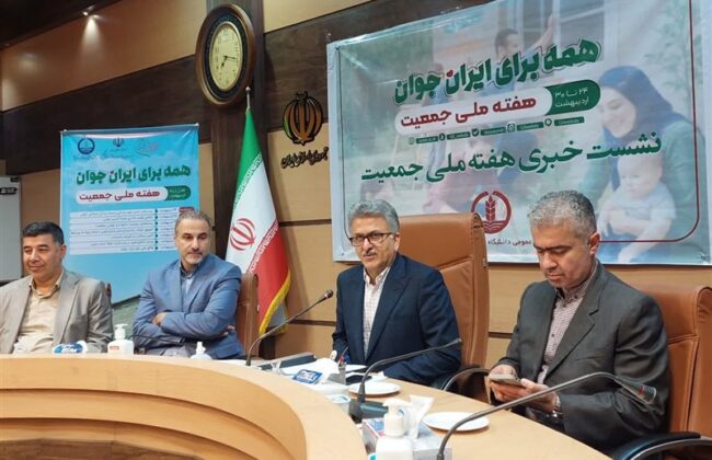 مهاجرت جوانان و ورود سالمندان گیلان را در چاله جمعیتی انداخت