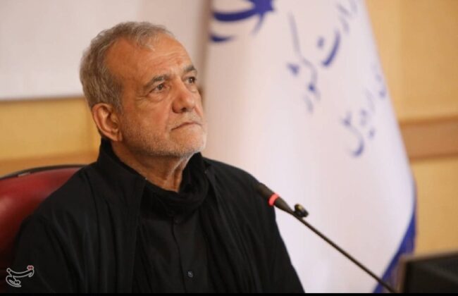 پزشکیان از فرصت طلایی تجارت با اوراسیا گفت/ ۲ کیلومتر تا جهش تجاری
