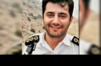 جانشین پلیس‌راه رشت – لاهیجان به فیض شهادت نائل آمد