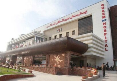 بررسی‌های فنی برای یافتن منشأ دود بیمارستان قائم ادامه دارد