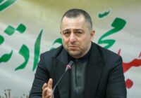 هدایت و مشاوره شغلی سازمانهای مردمنهاد «مهتا» الگویی پایدار برای توسعه مهارتآموزی و اشتغال جوانان سراسر کشور هدایت و مشاوره شغلی سازمانهای مردمنهاد «مهتا» الگویی پایدار برای توسعه مهارتآموزی و اشتغال جوانان سراسر کشور