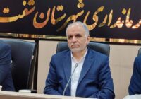 ورود وزارت دادگستری بر رفع تداخلات اراضی/ حقوق مردم تضییع نمیشود ورود وزارت دادگستری بر رفع تداخلات اراضی/ حقوق مردم تضییع نمیشود