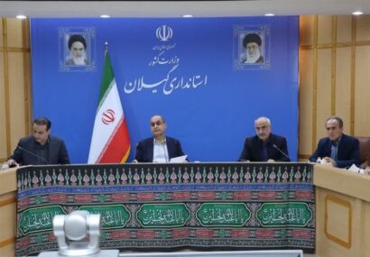 ۴۷۰ میلیارد تومان تسهیلات «رونق تولید» به ۶۵ طرح اقتصادی گیلان پرداخت شد