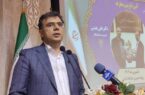 نقش محوری دانشگاه گیلان در مسیر حل نرخ پایین فرزندآوری و چالش‌های زیست‌محیطی