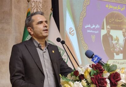 حرکت به‌سوی دانشگاه‌های نسل سوم و چهارم: مروری سیستماتیک بر استراتژی‌های آموزشی و مدیریتی