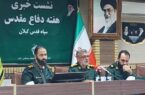 دفاع مقدس تجلی عینی جهان‌بینی و میدان تقابل یک ملت مستقل با نظام سلطه بود