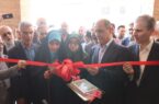 افتتاح یک مدرسه خیّرساز در مسکن مهر رشت با حضور سخنگوی دولت و استاندار گیلان