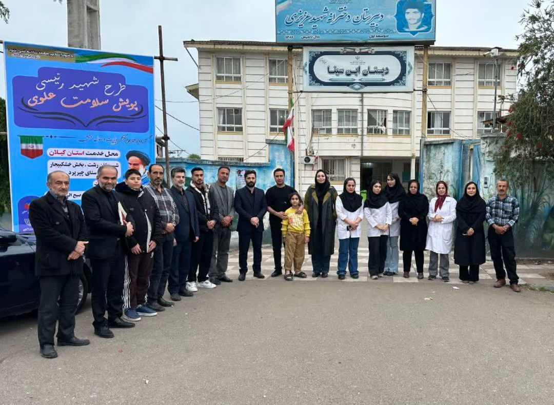 تحقق عدالت در سلامت با مبعوث شدن پزشکان جهادی در روستا