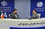 مخابرات می‌تواند بزرگترین بستر توسعه هوش مصنوعی در کشور باشد