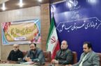 برگزاری همایش «نقش آل بویه در فرهنگ و تاریخ ایران و جهان اسلام» در رشت و سیاهکل