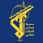 بیانیه سپاه قدس گیلان به مناسبت روز جمهوری اسلامی