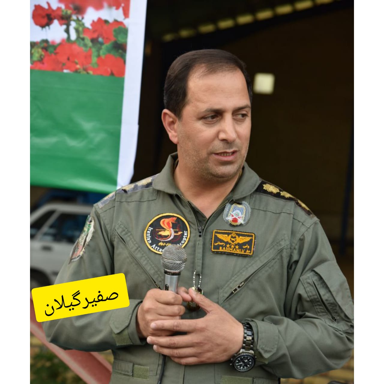 پیام تبریک فرمانده قرارگاه محرومیت زدایی نیروی زمینی ارتش به مناسبت عید سعید فطر