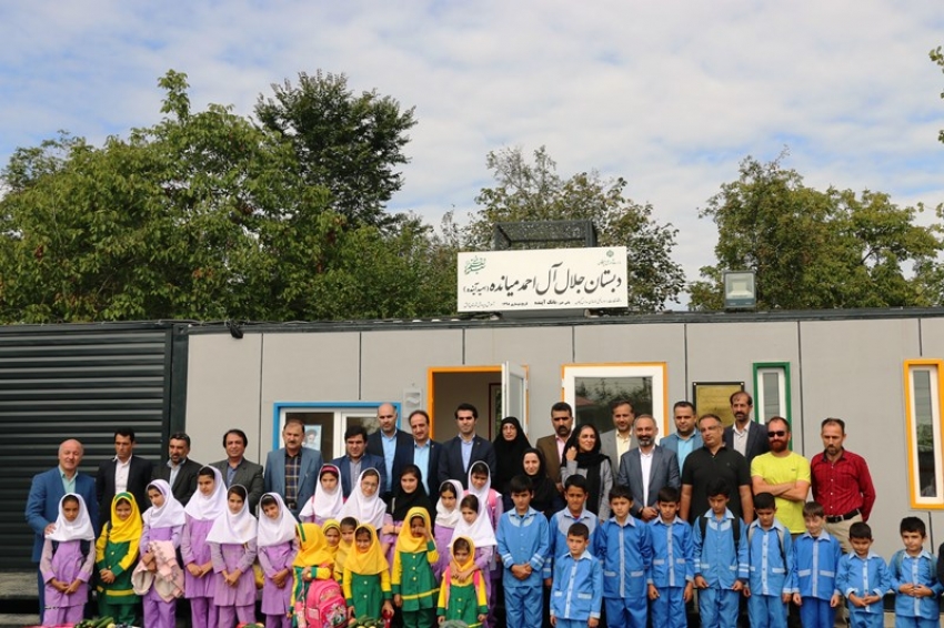 مدرسه «امید آینده» در گیلان با حمایت بانک آینده افتتاح شد