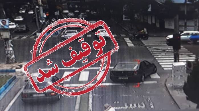 توقیف خودروی رئیس کمیسیون حمل و نقل ترافیک شورای اسلامی شهر رشت با ۶۰ میلیون ریال خلافی