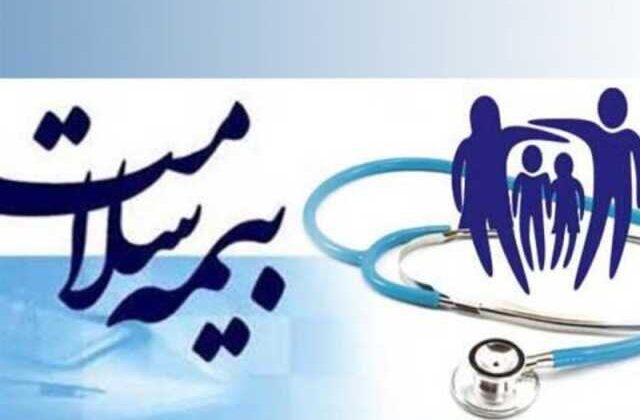پوشش رایگان بیمه سلامت برای ۱۷۶ بیمار هموفیلی گیلان