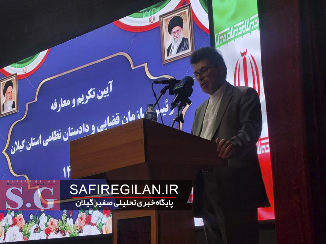 نیروهای مسلح پناه ملت ایران و مستضعفان جهان هستند