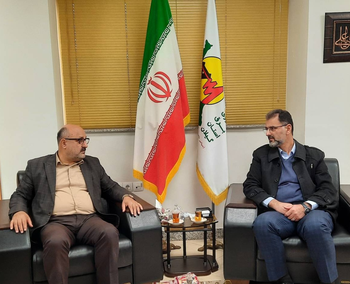دیدار مدیرعامل شرکت توزیع نیروی برق استان گیلان با عضو کمیسیون انرژی مجلس شورای اسلامی