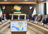 در نشست شورای دیپلماسی اقتصادی مناطق آزاد ایران چه گذشت؟ در نشست شورای دیپلماسی اقتصادی مناطق آزاد ایران چه گذشت؟