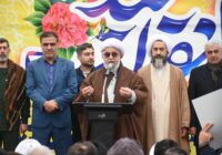 حضور گسترده مردم نشانه انتظار فعال و کنشگرانه در تحقق عدالت است