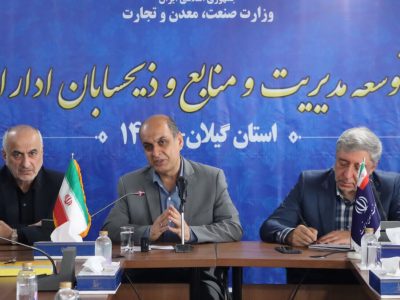 نگاه توسعه‌محور به دریا؛ ضرورتی مغفول که نیازمند توجه ویژه وزارت صمت است