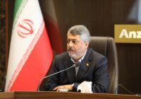 هیأت مؤسس انجمن واردکنندگان خودرو پلاک منطقه آزاد انزلی تشکیل میشود هیأت مؤسس انجمن واردکنندگان خودرو پلاک منطقه آزاد انزلی تشکیل میشود