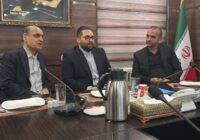 ترسیم افقهای جدید همکاری در صنعت هوایی منطقه آزاد انزلی در گفتگو با مدیران ارشد صنعت هوایی کشور ترسیم افقهای جدید همکاری در صنعت هوایی منطقه آزاد انزلی در گفتگو با مدیران ارشد صنعت هوایی کشور