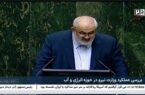 وزارت نیرو برای غلبه بر چالش‌های بخش آب و برق برنامه و راه حل دارد / تمامی برنامه‌ها منطبق با برنامه هفتم توسعه است/ مادر همه مشکلات در صنعت آب و برق مشکل اقتصادی است / قیمت‌های تکلیفی تشکیل سرمایه را متوقف کرده است