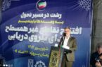 سومین تقاطع غیرهمسطح رشت پیش از موعد مقرر به بهره‌برداری رسید/ آغاز تحولات بزرگ در رشت