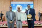 افتخارآفرینی گاز گیلان با کسب نشان عالی مسئولیت اجتماعی پیشرفته