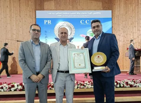 افتخارآفرینی گاز گیلان با کسب نشان عالی مسئولیت اجتماعی پیشرفته