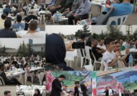 برگزاری نخستین جشن تاریخ یکی از بزرگترین واحدهای فولادی شمال کشور با دو دهه فعالیت برگزاری نخستین جشن تاریخ یکی از بزرگترین واحدهای فولادی شمال کشور با دو دهه فعالیت