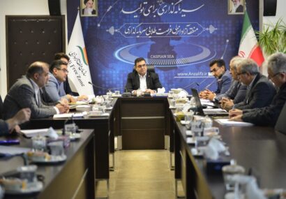 نشست هماهنگی اجرای طرح محاسبه تولید ناخالص داخلی منطقه آزاد انزلی برگزار شد
