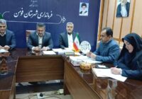 حضور فعالانه در فضای مجازی جهت تشویق عموم به مشارکت حداکثری