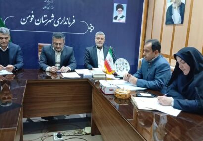 حضور فعالانه در فضای مجازی جهت تشویق عموم به مشارکت حداکثری