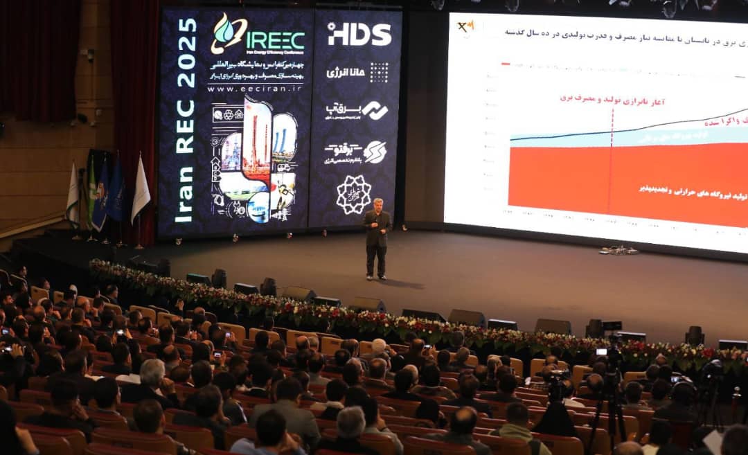 تنها راه نجات برق، بهینهسازی و اصلاح قیمتهاست