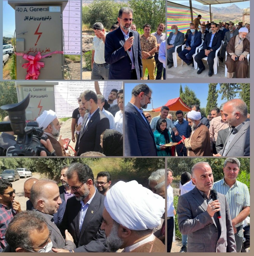 افتتاح پروژه های برق رسانی شهرستان رودبار