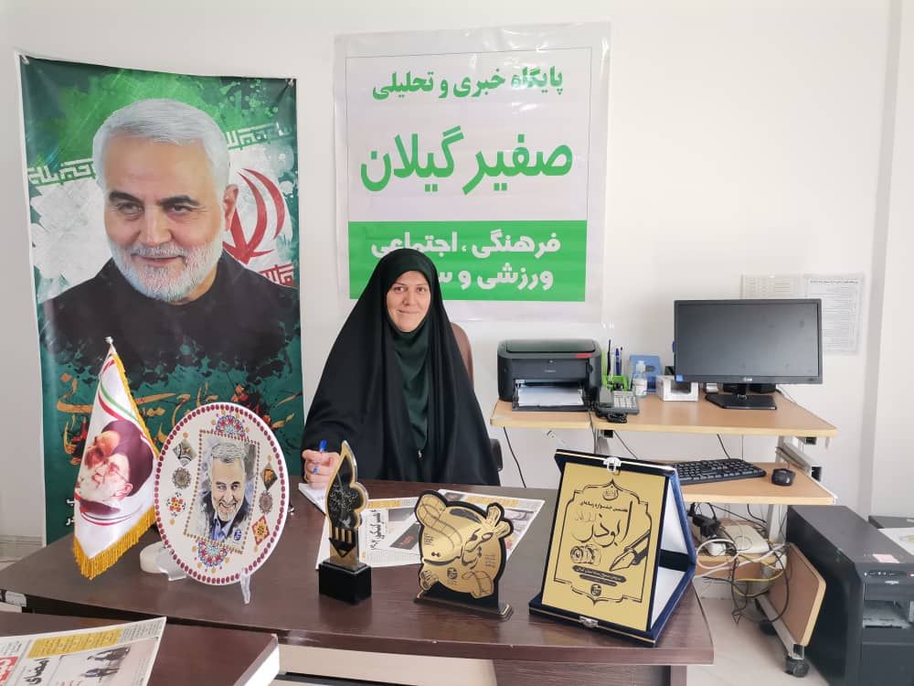 درخشش خبرنگار صفیر گیلان در طرح «تحریریه‌ای به وسعت ایران»