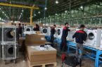راه اندازی تولید انواع ماشین لباسشویی و ظرفشویی در گیلان