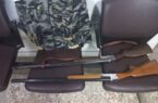 کشف ۴ قبضه اسلحه شکاری در شهرستان رضوانشهر