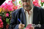تکریم نماینده شهرستان صومعه سرا به خبرنگار در پی درگذشت خبرنگار پیشکسوت(محسن آقایی دوست)
