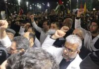 تجمع اعتراضی سپید پوشان مدافع سلامت گیلان در پی بمباران وحشیانه بیمارستانی در غزه