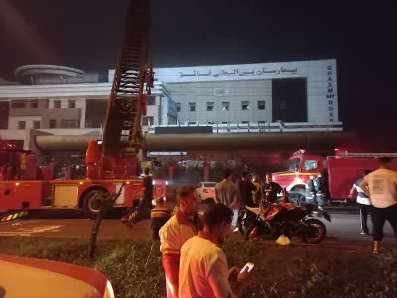 آتش سوزی مهیب در بیمارستان قائم رشت؛ انتقال بیماران توسط هلال احمر