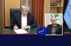 امیر ملک‌پور سرپرست پارک علم و فناوری گیلان شد+ سوابق