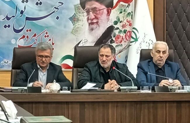 نظارت دقیق بر نظام سلامت گیلان در ایام نوروز تشدید شود