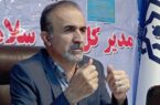 خدمات علوم آزمایشگاهی ، پایه تشخیص و آغاز درمان است