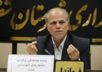 جشنواره‌ها گامی موثر در توسعه صنعت گردشگری است