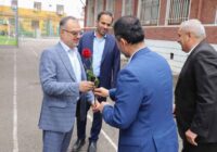 دبیرستان شهید بهشتی شناسنامه رشت