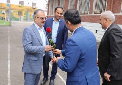 دبیرستان شهید بهشتی شناسنامه رشت